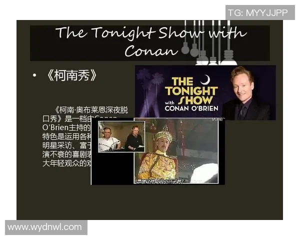 柯南秀中那些令人惊艳的足球明星与他们的精彩瞬间回顾